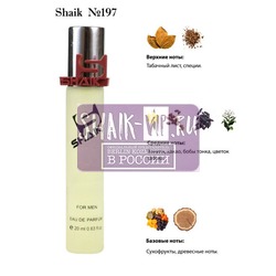  Shaik SHAIK /    197 Tom Ford Tobacco Vanille, 20 .