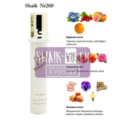  Shaik SHAIK /    260 Azzaro Mademoiselle LEau Tres Belle, 20 .