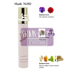  Shaik SHAIK /    302 Rumz Al Rasasi 9325 Pour Elle Rasasi, 20 .