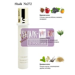  Shaik SHAIK /    272 Lacoste Eau de Lacoste L.12.12 Pour Elle Sparkling 20 .