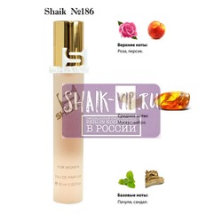  Shaik SHAIK /    186 Narciso Rodriguez For Her parfum, 20 .