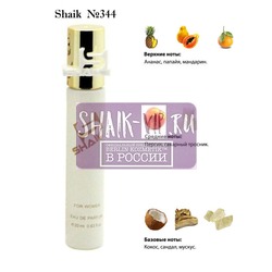  Shaik SHAIK /    344 Escada Rockin Rio, 20 .
