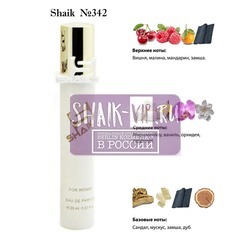  Shaik SHAIK /    342 Escada Cherry In The Air, 20 .