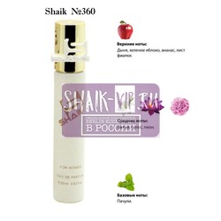  Shaik SHAIK /    360 Kenzo L'eau Kenzo Intense, 20 .