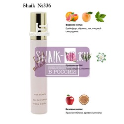 Shaik SHAIK /    336 Donna Karan Dkny Be Delicious Fresh Blossom, 20 .