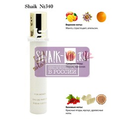  Shaik SHAIK /    340 Escada Island Kiss Limited Edition, 20 .