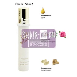  Shaik SHAIK /    372 Lanvin Eclat De Fleurs, 20 .