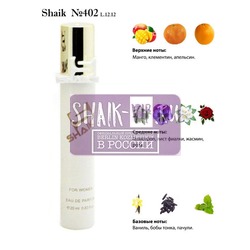  Shaik SHAIK /    402 Lacoste L.12.12 Pour Elle Magnetic 20 .