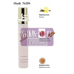  Shaik SHAIK /    204 Montale Vanille Absolu, 20 .