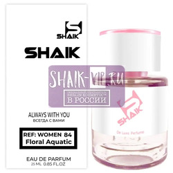  Shaik  Shaik W84 (Giorgio Armani Acqua di Gioia), 25 ml