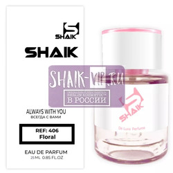  Shaik  Shaik 406 Parfums de Marly Delina, 25 .