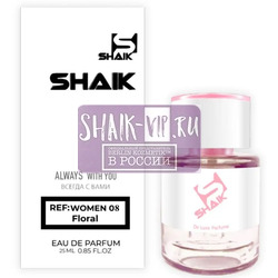  Shaik  Shaik W08 (Armand Basi In Red EDT), 25 ml