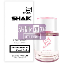  Shaik  Shaik W154 (Versace Bright Crystal), 25 ml
