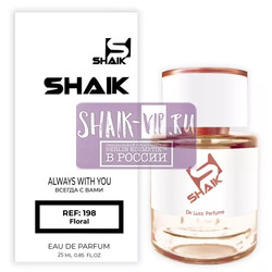 Shaik  Shaik W198 (Burberry My Burberry), 25 ml