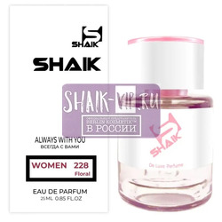  Shaik  Shaik W228 (Hugo Boss Ma Vie pour Femme), 25 ml