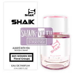  Shaik  Shaik W330 (Christian Dior Pure Poison), 25 ml