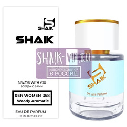  Shaik  Shaik W358 (Kenzo L'Eau par Kenzo Ice pour Femme), 25 ml
