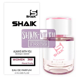  Shaik  Shaik W368 (Lanvin Jeanne), 25 ml
