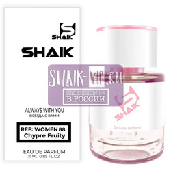  Shaik  Shaik W88 (Giorgio Armani Si), 25 ml