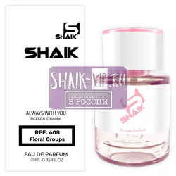  Shaik  Shaik 408 Christian Dior Addict Eau Fraiche, 25 .