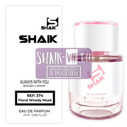  Shaik  Shaik 374 Esc Mol The Beautiful Mind Series Intelligence&Fantasy, 25 