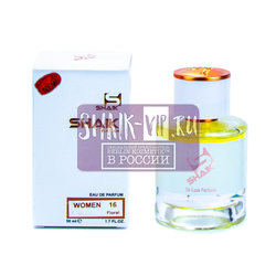  Shaik Shaik W16 (Burberry Weekend), 50 ml NEW
