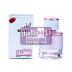  Shaik Shaik W208 (Montale Roses Musk), 50 ml NEW