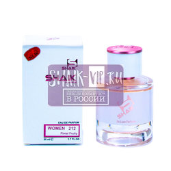  Shaik Shaik W212 (Montale Candy Rose), 50 ml NEW
