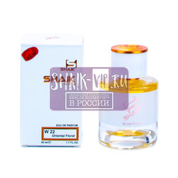  Shaik Shaik W22 (Chloe Eau de Parfum), 50 ml NEW