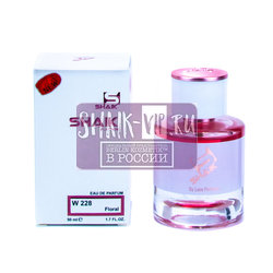  Shaik Shaik W228 (Hugo Boss Ma Vie pour Femme), 50 ml NEW