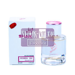  Shaik Shaik W292 (Yves Saint Laurent Manifesto), 50 ml NEW