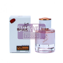  Shaik Shaik W326 (Christian Dior Joy), 50 ml NEW