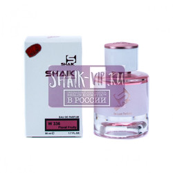  Shaik Shaik W336 (DKNY Be Delicious Fresh Blossom), 50 ml NEW