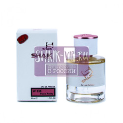  Shaik Shaik W338 (Giorgio Armani Emporio Armani Because Its You), 50 ml NEW