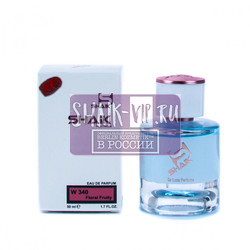  Shaik Shaik W340 (Escada Island Kiss 2011), 50 ml NEW