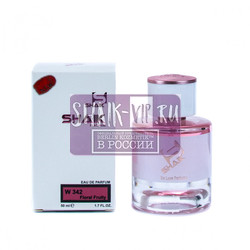  Shaik Shaik W342 (Escada Cherry In The Air), 50 ml NEW