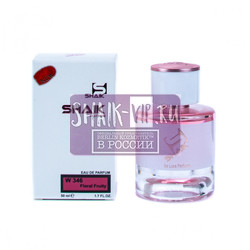  Shaik Shaik W346 (Giorgio Armani Si Passione), 50 ml NEW