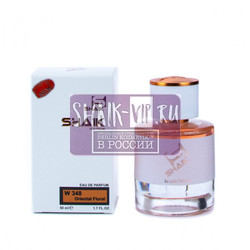  Shaik Shaik W348 (Givenchy L'Interdit Eau de Parfum), 50 ml NEW