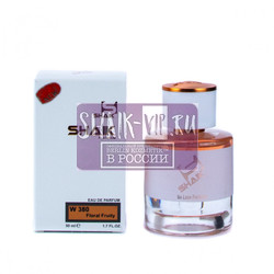  Shaik Shaik W380 (Nina Ricci Nina L'Elixir), 50 ml NEW