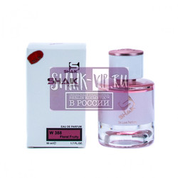  Shaik Shaik W388 (Versace Bright Crystal Absolu), 50 ml NEW
