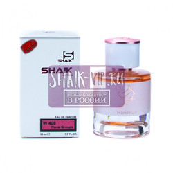  Shaik Shaik W408 (Christian Dior Addict Eau Fraiche), 50 ml NEW