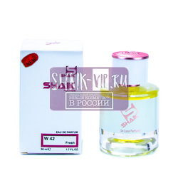  Shaik Shaik W42 (Chanel Chance Eau Fraiche), 50 ml NEW