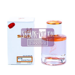  Shaik Shaik W56 (Calvin Klein Euphoria), 50 ml NEW