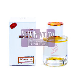  Shaik Shaik W68 (Dolc i Gaub The One Desire), 50 ml NEW