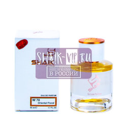  Shaik Shaik W70 (Dolc i Gaub The One), 50 ml NEW