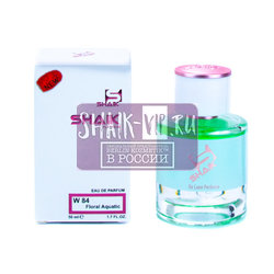  Shaik Shaik W84 (Giorgio Armani Acqua di Gioia), 50 ml NEW