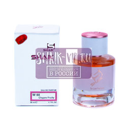 Shaik Shaik W88 (Giorgio Armani Si), 50 ml NEW
