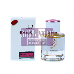  Shaik Shaik W394 (Clive Christian VIII Rococo Magnolia), 50 ml NEW