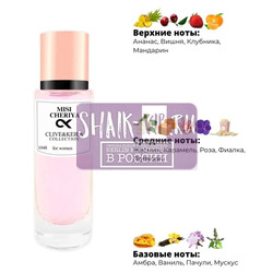  Clive&Keira Clive&Keira 1048   CHRISTIAN DIOR MISS DIOR 30ml