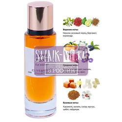  Clive&Keira Clive&Keira 1050   Love by Kilian By Kilian 30 ml